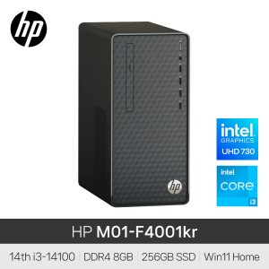 HP 데스크탑 M01-F4001KR 타워PC 14세대 코어 i3 8GB 256GB Win11 사무용 학생용 컴퓨터