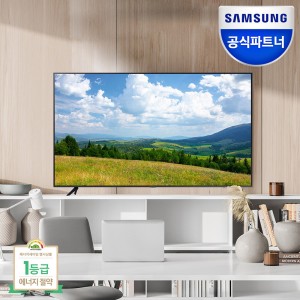 비지니스TV 4K LH75BECHLGFXKR 189cm UHD HDR 스탠드