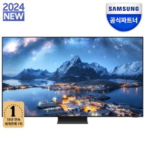 삼성 Neo QLED KQ75QND800FXKR 189cm(75) 8K TV 네오 퀀텀닷 24년 신모델 스탠드