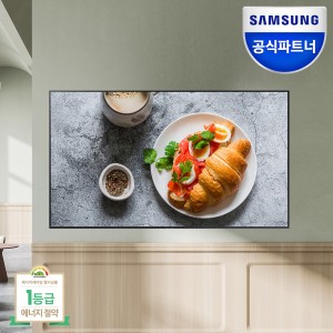 비지니스 TV 4K LH75BECHLGFXKR 189cm UHD HDR 벽걸이