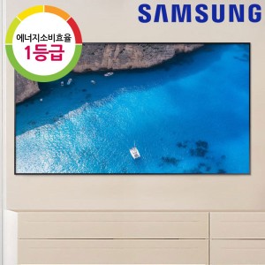 삼성 139cm 4K UHD 비즈니스 TV 벽걸이형 55인치 삼성 무료 설치