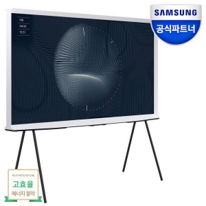 삼성 더 세리프 TV KQ50LSB01AFXKR 125cm(50) QLED TV The Serif