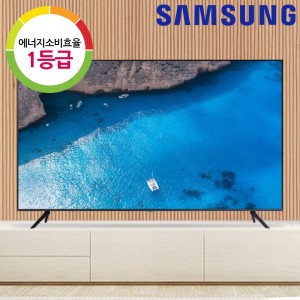 삼성 139cm 4K UHD 비즈니스 TV 스탠드형 55인치 삼성 무료 설치