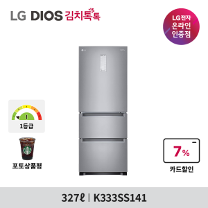 LG 디오스 김치톡톡 K333SS141 김치냉장고 스탠드형 1등급 327L