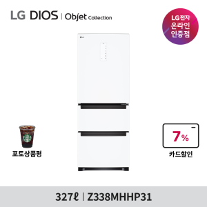 LG 디오스 오브제컬렉션 김치톡톡 Z338MHHP31 김치냉장고 스탠드형 1등급 327L