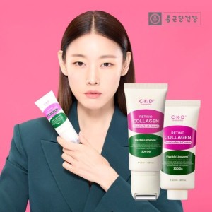 종근당건강 콜라겐 괄사목주름크림 본품 50ml+리필 50ml